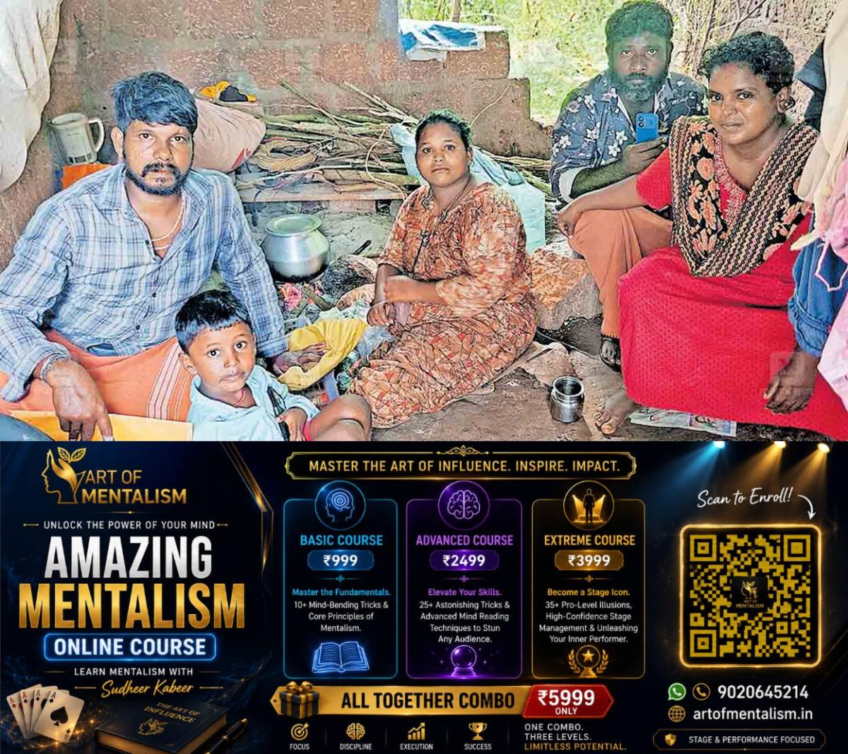 newskerala.net_1785474246_payyanur-street-family-story