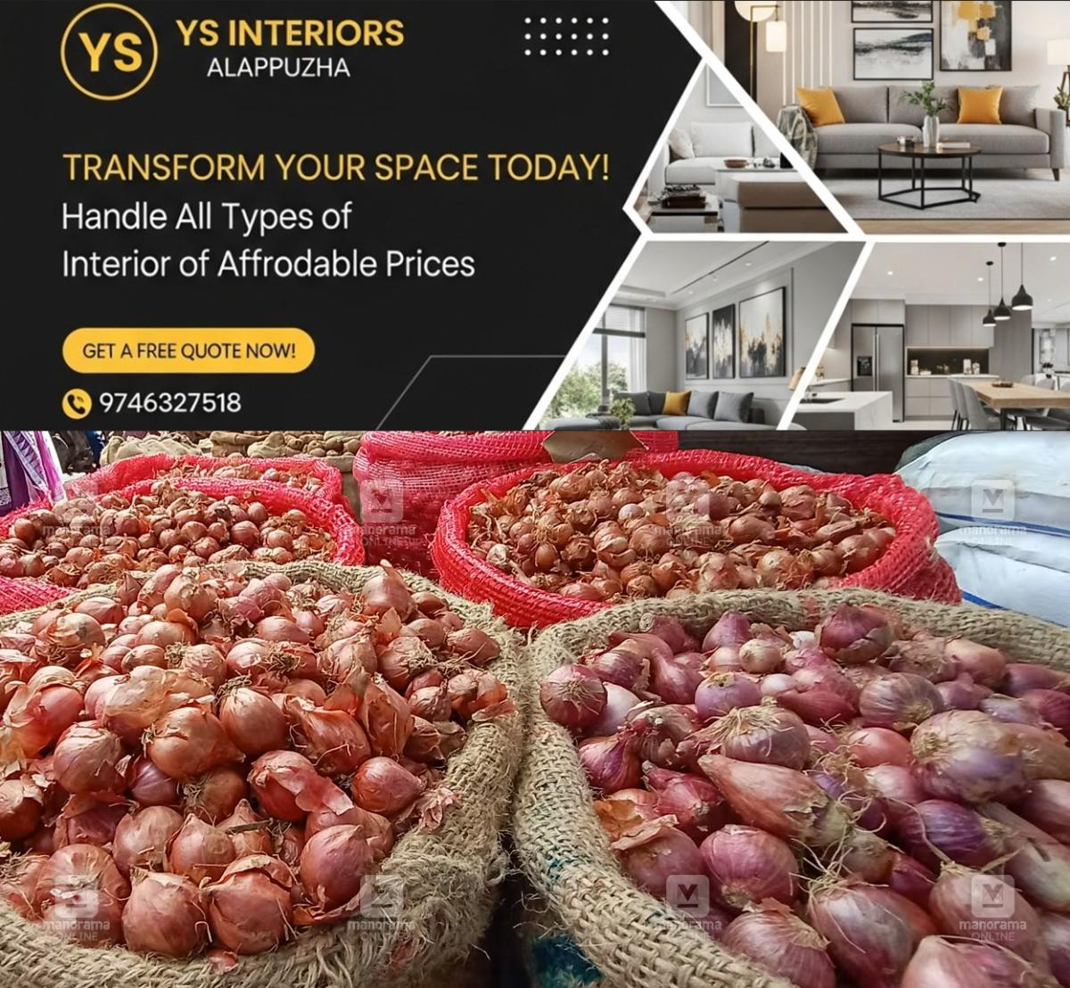 newskerala.net_1785474485_onion-market-1