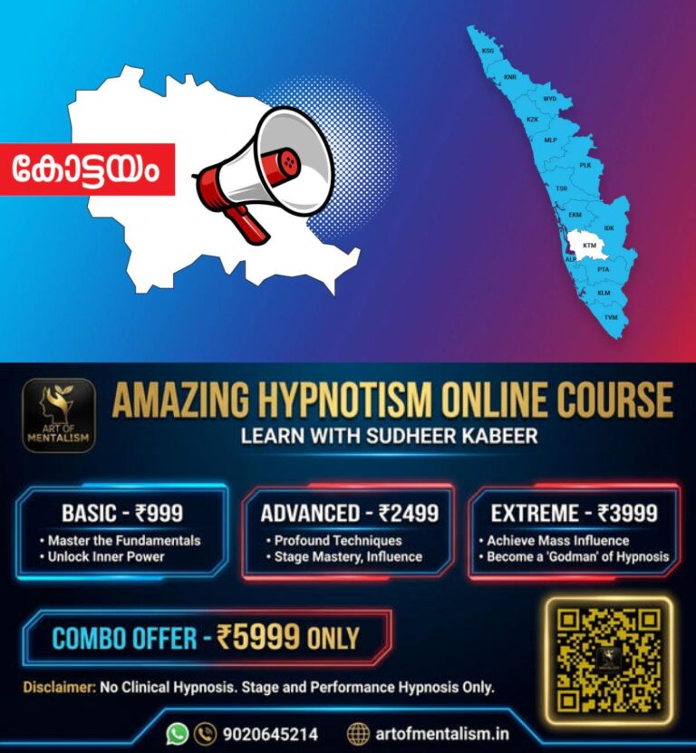 newskerala.net_1785479047_kottayam-announcement