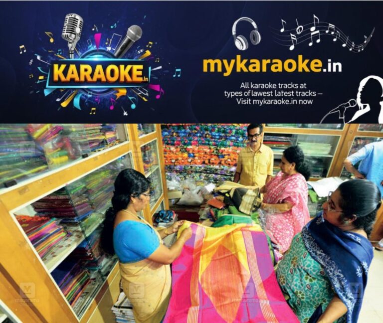 newskerala.net_1785480606_khadi-mela-kasargod-1