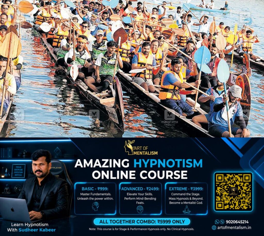 newskerala.net_1785482406_tejaswini-river-boat-race-1