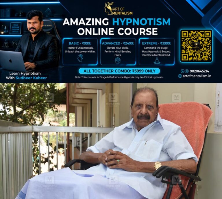 newskerala.net_1785485046_r-balakrishna-pillai-1