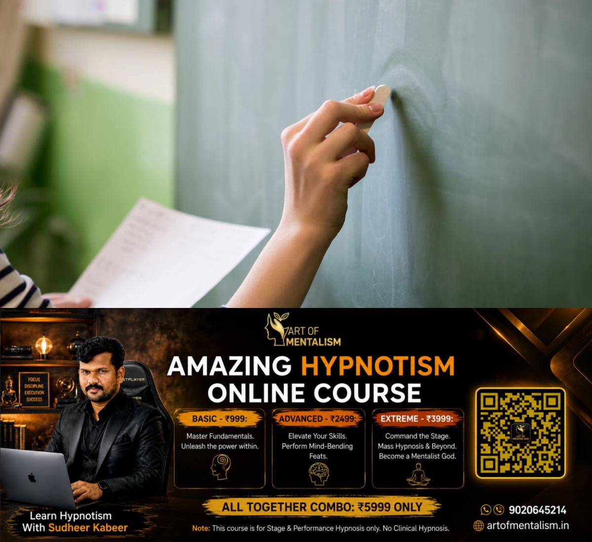 newskerala.net_1785485405_teacher