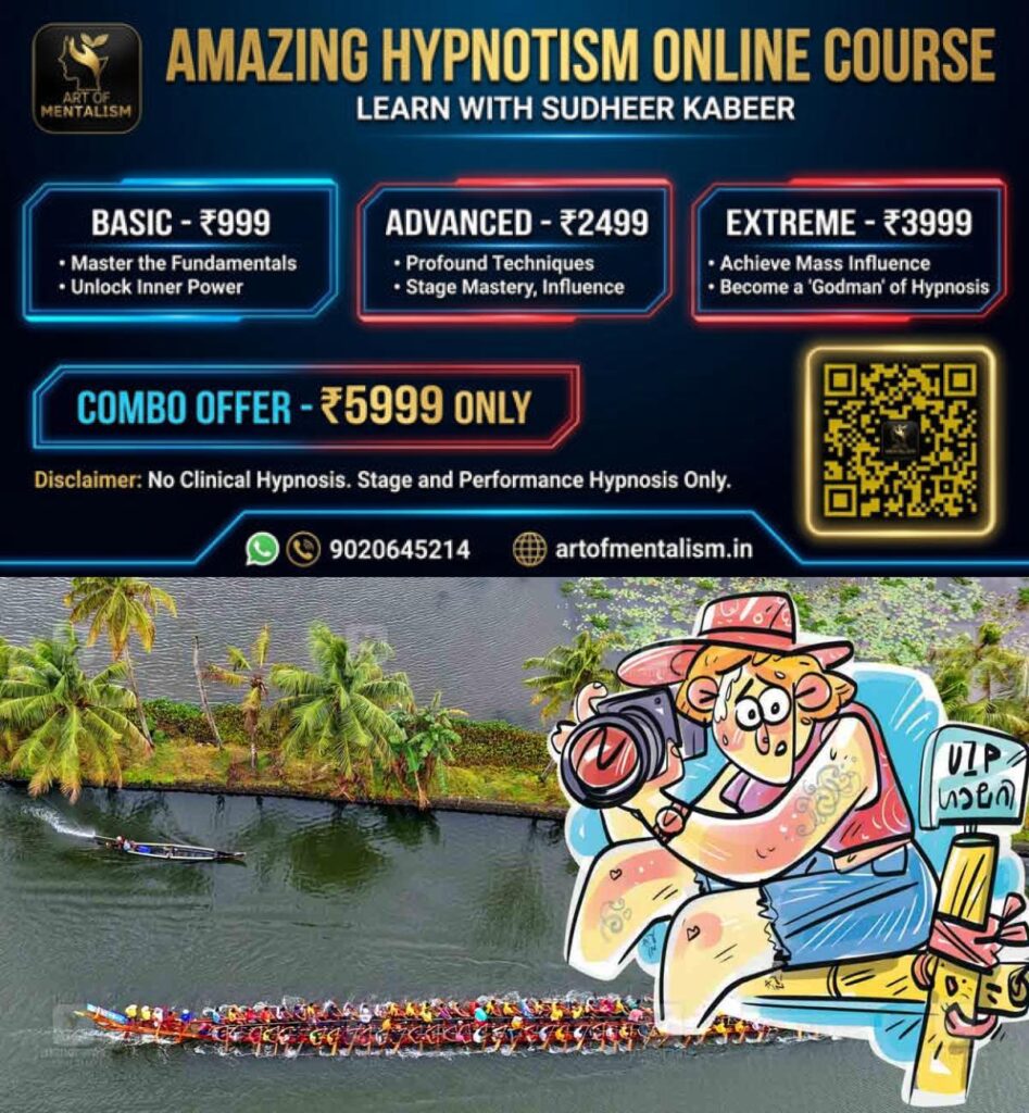 newskerala.net_1785486609_nehru-trophy-boat-race-alappuzha
