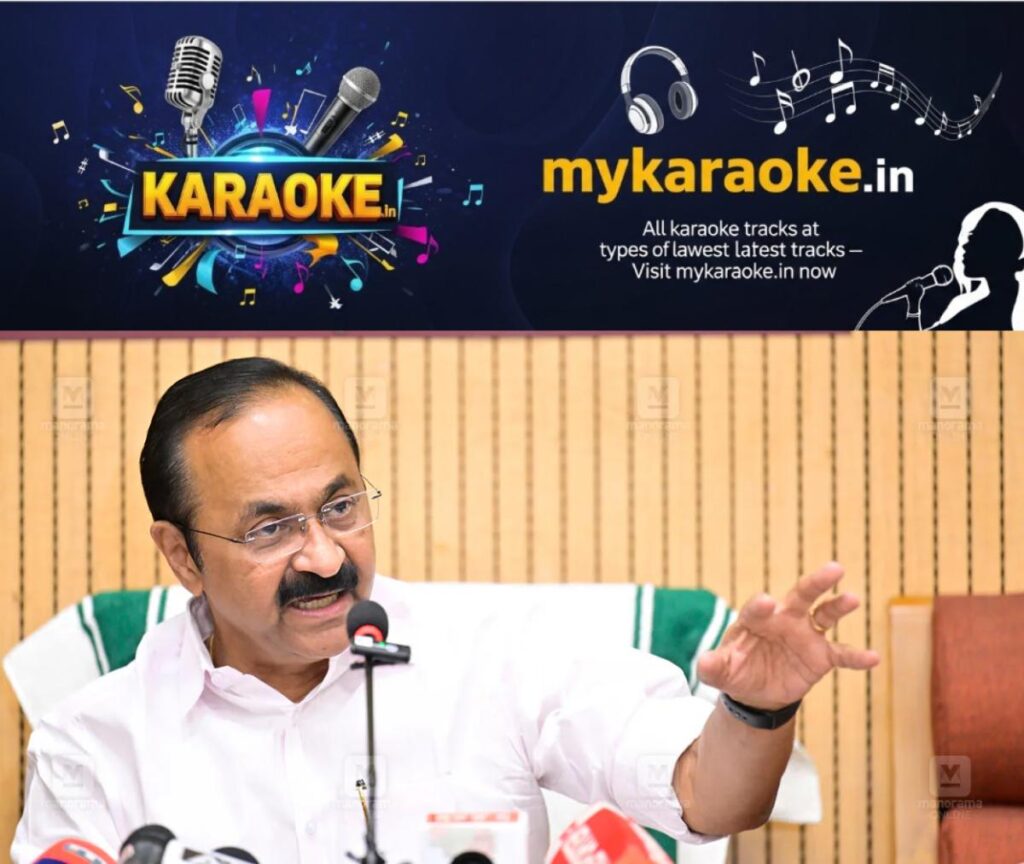 newskerala.net_1785488529_chief-minister-vd-satheesan