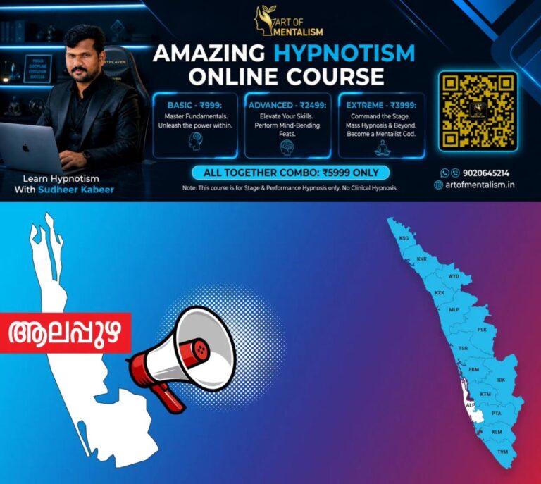 newskerala.net_1785490685_alpy