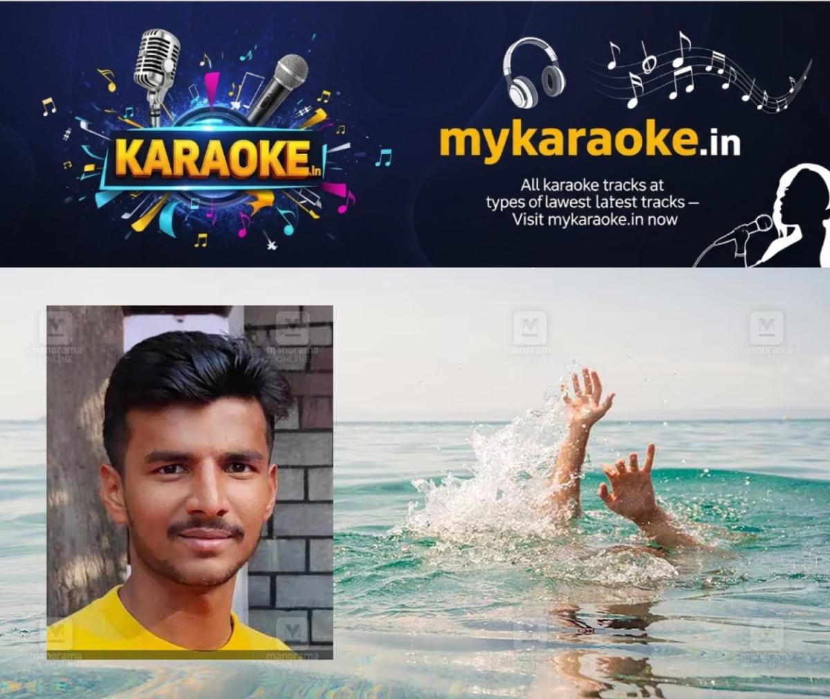 newskerala.net_1785497164_joswin-mathew