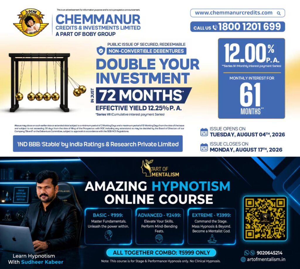 newskerala.net_1785498485_1248X650_mal.jpg