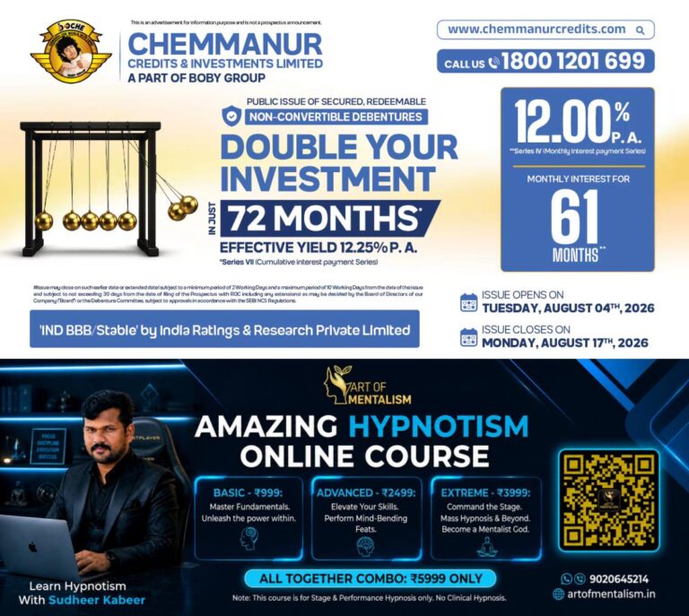 newskerala.net_1785498485_1248X650_mal.jpg
