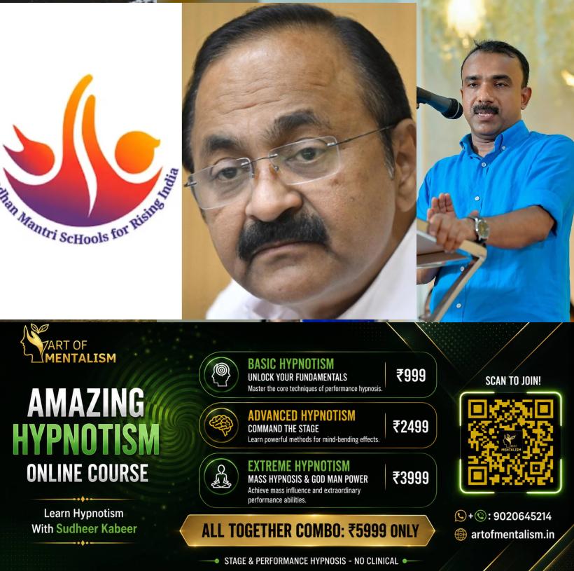 newskerala.net_1785499869_nn-2026-07-31T172253.171