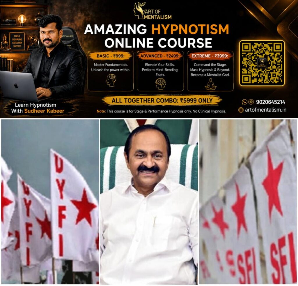 newskerala.net_1785502209_w-1280h-720format-jpgimgid-01kyw2mk1dacw9v0b4kc6f62reimgname-sfi-1-1785501207597