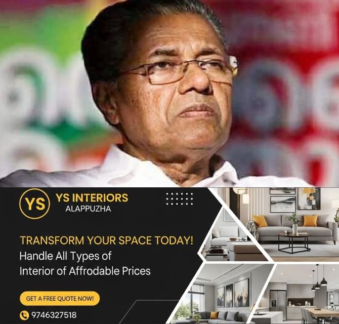 newskerala.net_1785507966_pinarayi-vijayan-1-3