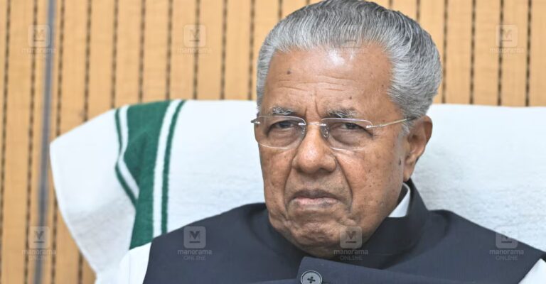 pinarayi-vijayan-main.jpg