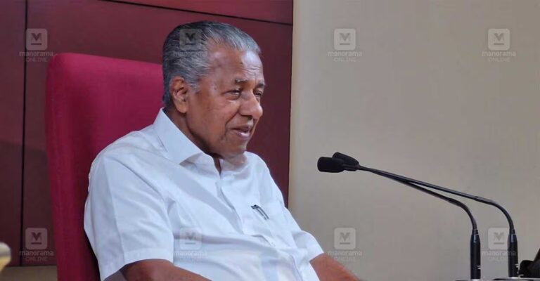 pinarayi-vijayan-new.jpg