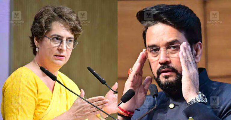 priyanka-gandhi-and-anurag-thakur.jpg