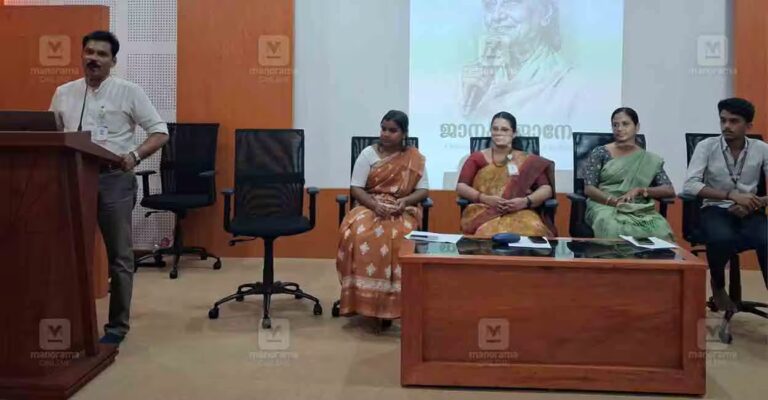 s-janaki-tribute.jpg