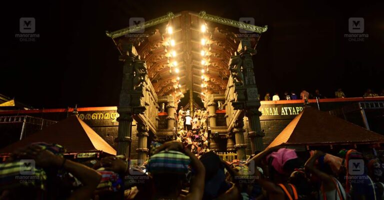 sabarimala.jpg