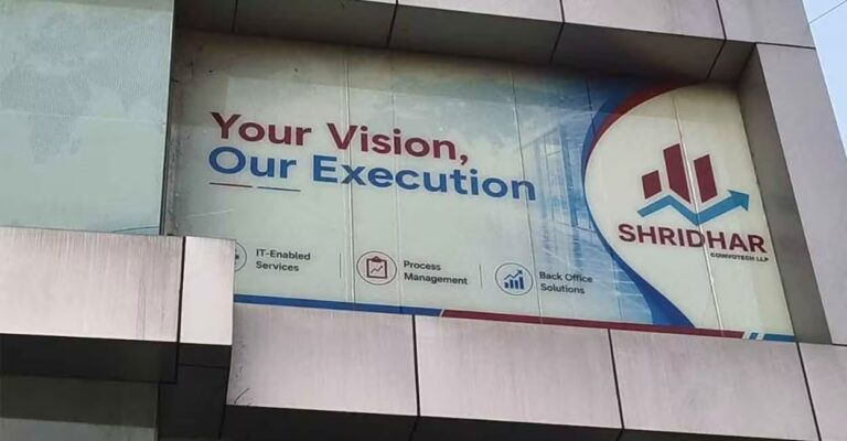 shridhar-coinvotech-llp.JPG