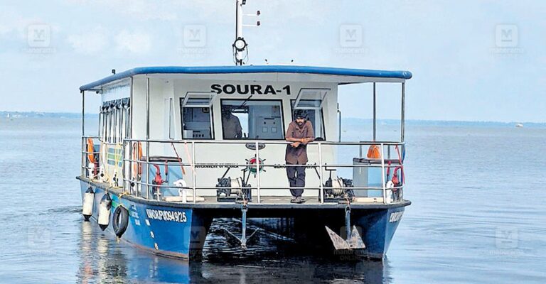 solar-boat.jpg