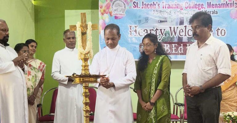 st-jacobs-college-b-ed-launch.jpg