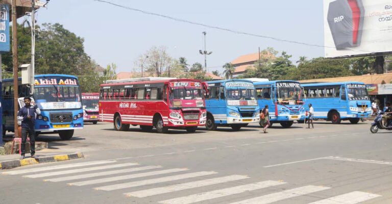 strike-kerala.jpg