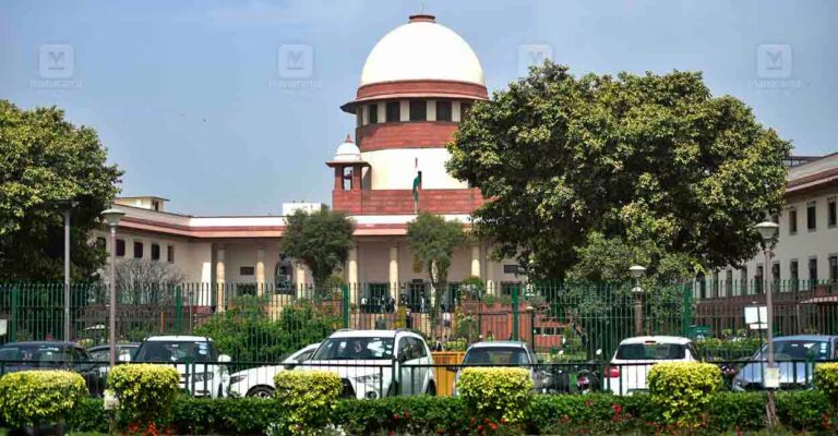 supreme-court.jpg