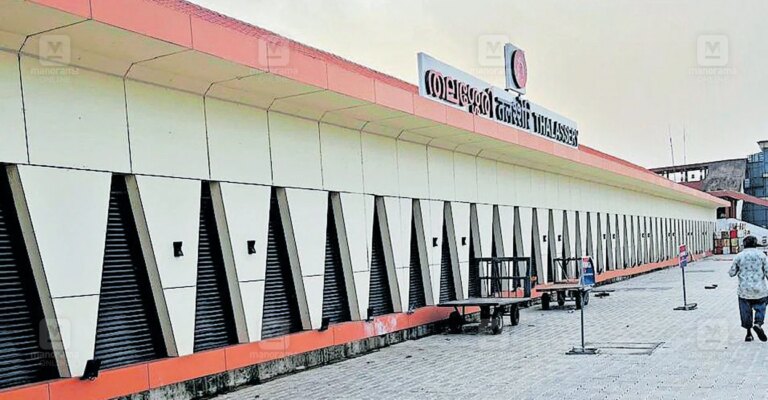 thalassery-railway-station-1.jpg