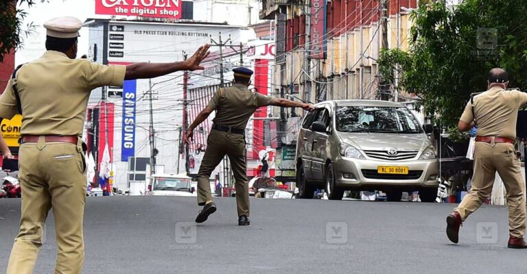 traffic-police-kerala.jpg