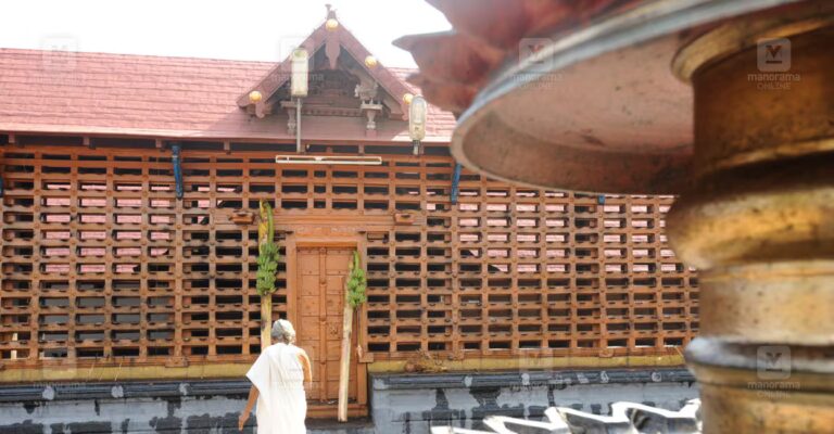 vaikom-mahadeva-temple.jpg