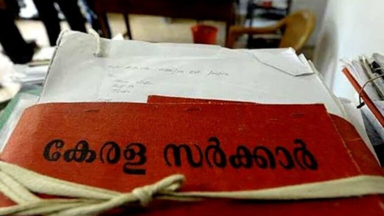 w-1280h-720format-jpgimgid-01jcssg9vvrhpssw8hbf4pbvk4imgname-kerala-government-file.jpg