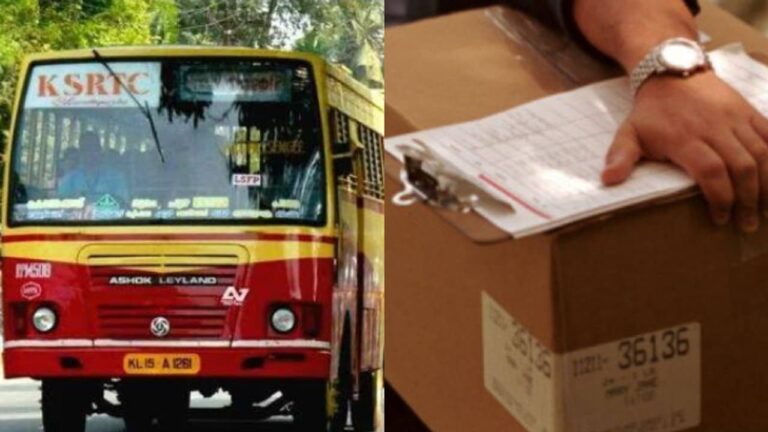 w-1280h-720format-jpgimgid-01jr0jvp2a934xtnnv735mapedimgname-ksrtc-courier.jpg