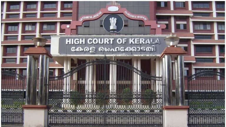 w-1280h-720format-jpgimgid-01knrgv8q4xenkpanv5kkry672imgname-kerala-high-court-1-1775718212324.jpeg