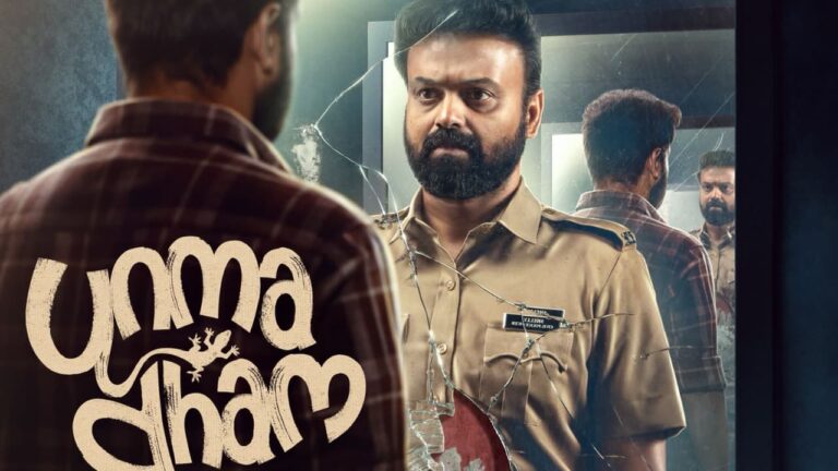 w-1280h-720format-jpgimgid-01kq2em556qehfjrb133z4hcj4imgname-unmadham-starring-kunchacko-boban-1.jpeg
