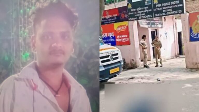 w-1280h-720format-jpgimgid-01kxjtm2azxfxcmbtbhnbmq86timgname-ghaziabad-pink-police-booth-1784117.jpeg