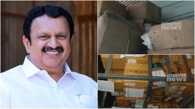 w-1280h-720format-jpgimgid-01kyrxzzkx86seshqh21vyr0d8imgname-kerala-medicine-unused-178539567474.jpeg