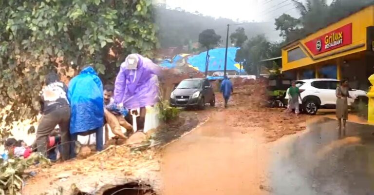 wayanad-landslide-.jpg