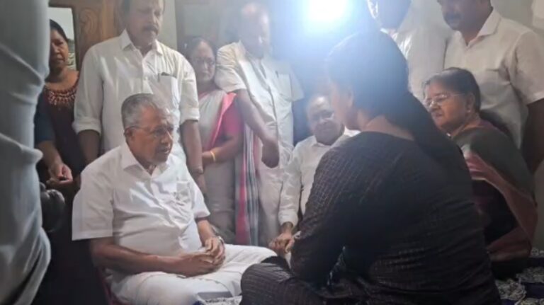 1786456479_pinarayi-vijayan.jpg