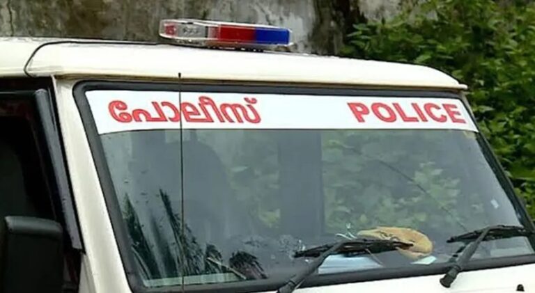 1787558458_police.jpg