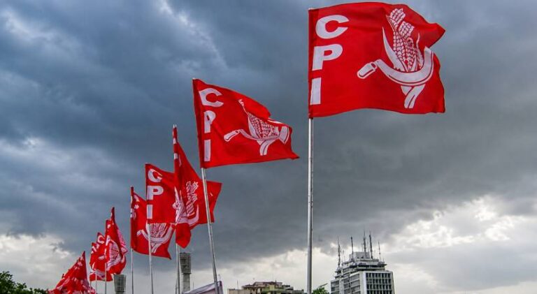 CPI.jpg