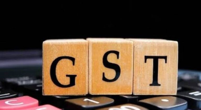 GST.jpg