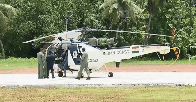 Helicopter.gif