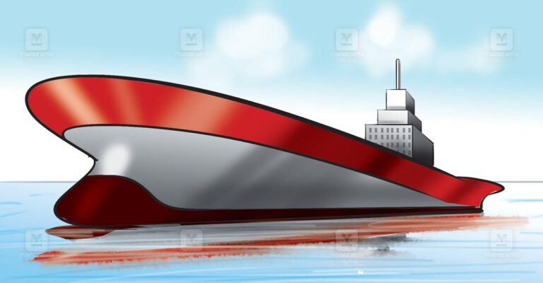Ship.jpg