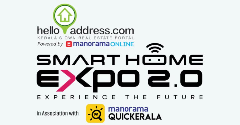 SmartHomeExpo-2.0-Logo.jpg