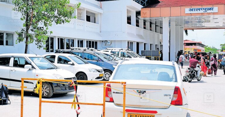 alappuzha-railway-station-taxi-stand-1.jpg