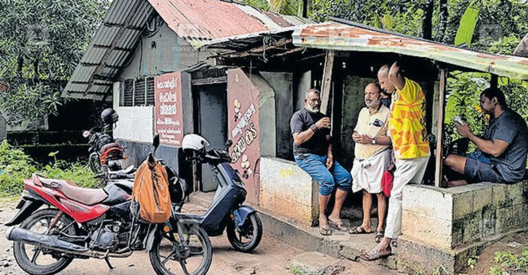 appunni-ettan-tea-shop-1.jpg