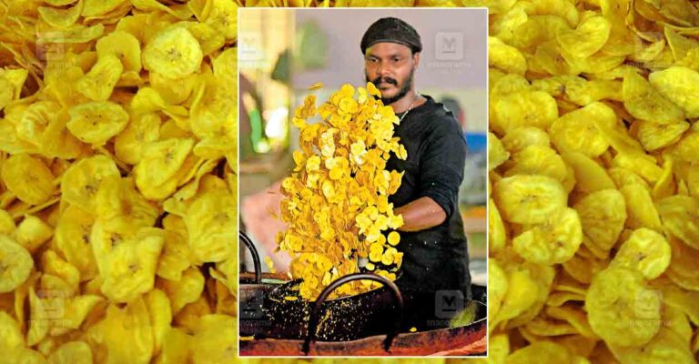 chips-onam.jpg