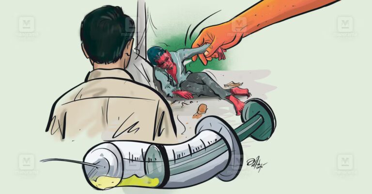 drug-abuse-sketch-1.jpg