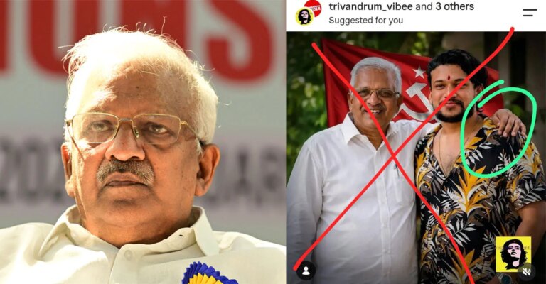ep-jayarajan-arjun-ayanki.jpg