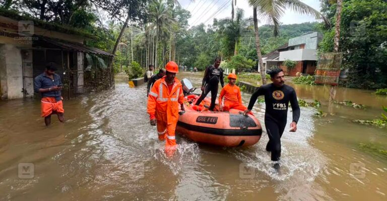 flood.jpg