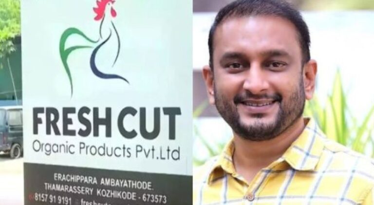 fresh-cut-1.jpg